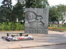 256 Kriegsdenkmal.JPG